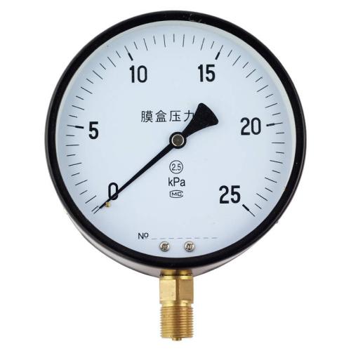 YE-100、150膜盒壓力表